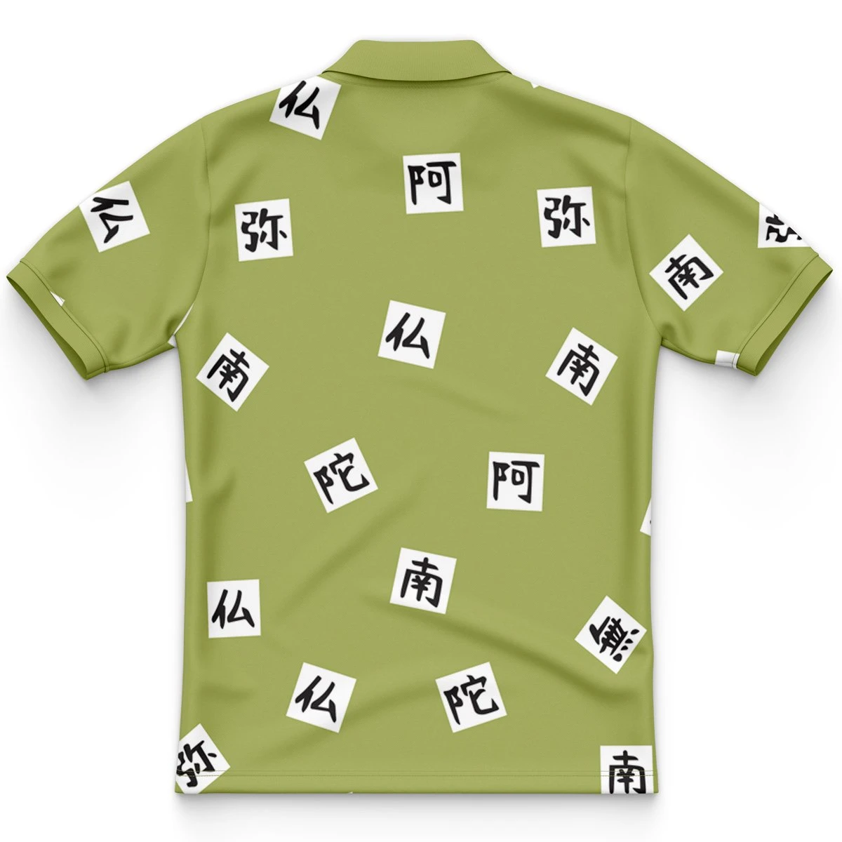 Gyomei Himejema Demon Slayer Polo Shirt - Image 2
